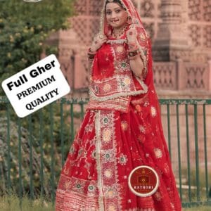 Rajwadi Dulhan Full Gher Bridal Lehenga