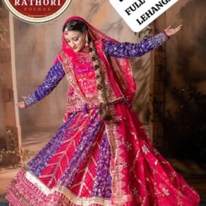 Pink Purple Bridal Full Gher Lehenga Suit