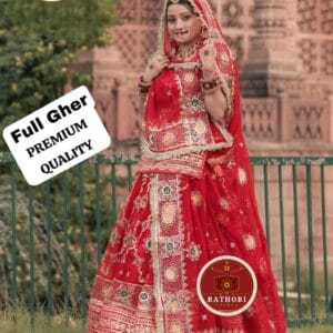Royal Pure Designer Full Gher Lehenga Suit